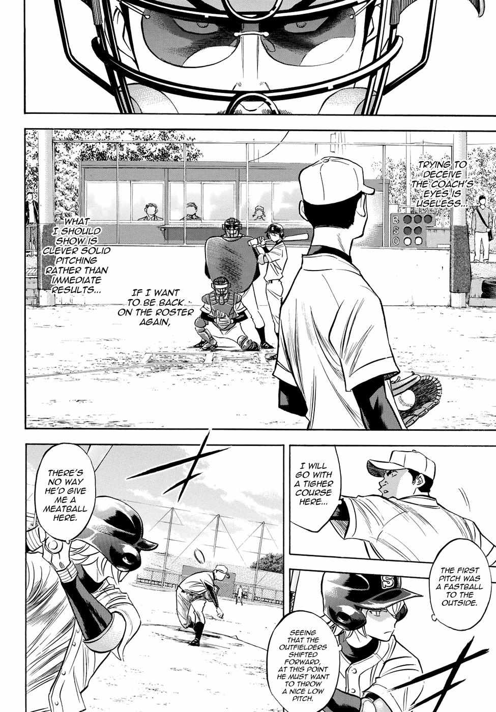 Read Diamond no Ace Act 2 chapter 57 image 7 on Lezhin