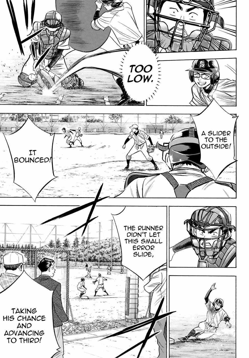 Read Diamond no Ace Act 2 chapter 57 image 8 on Lezhin