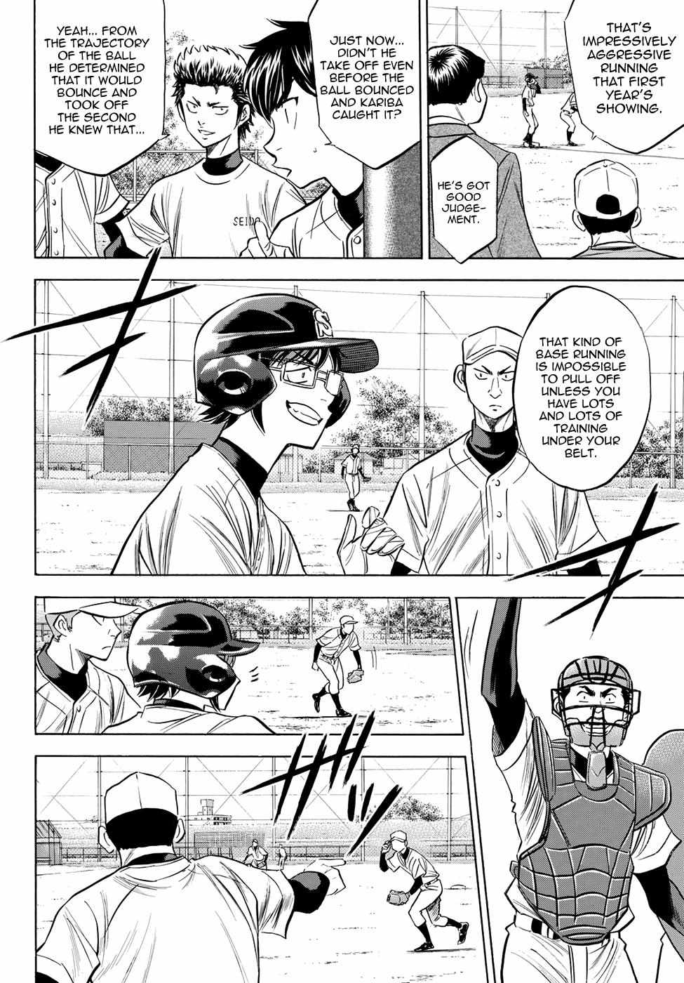 Read Diamond no Ace Act 2 chapter 57 image 9 on Lezhin