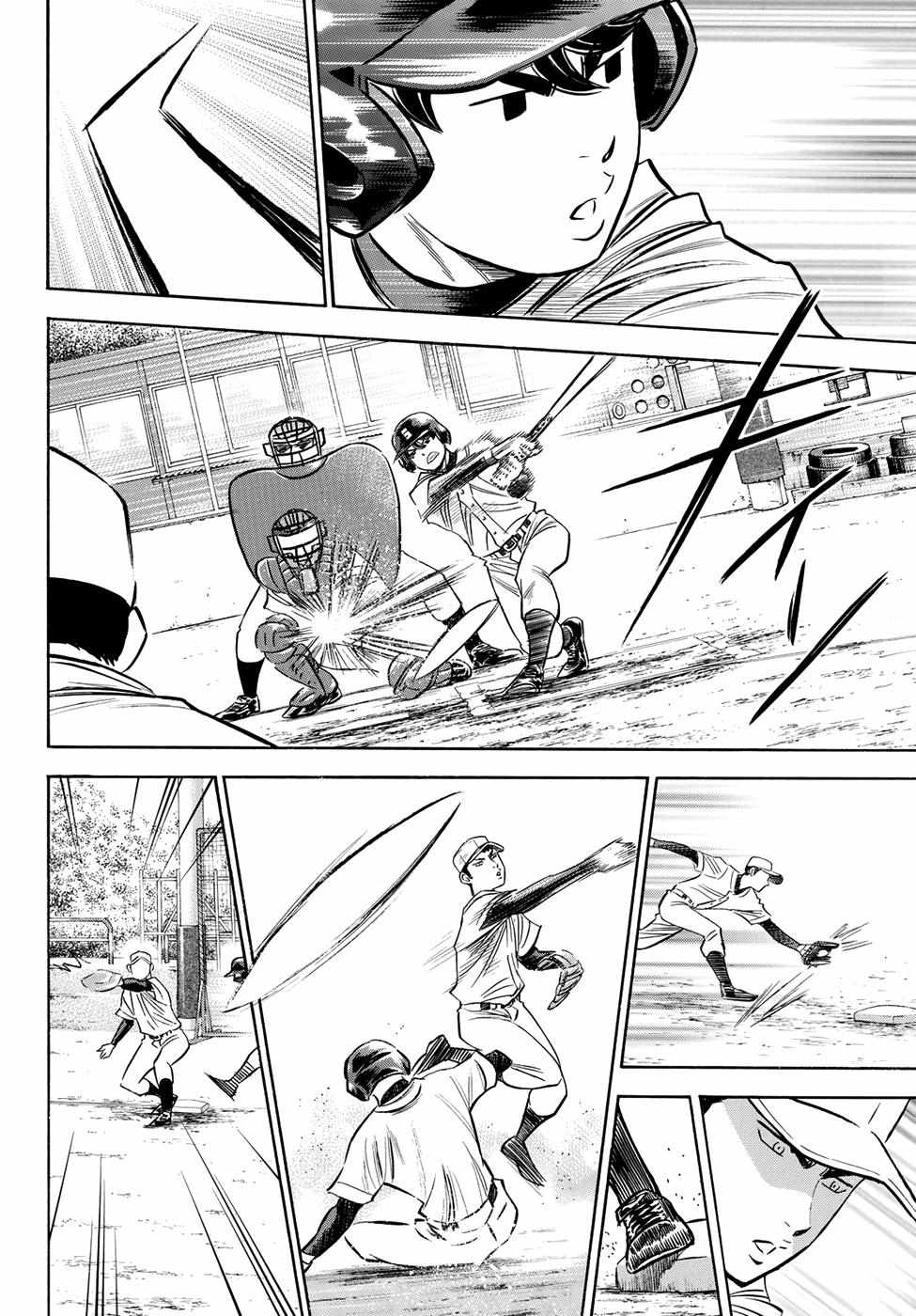 Read Diamond no Ace Act 2 chapter 58 image 11 on Lezhin