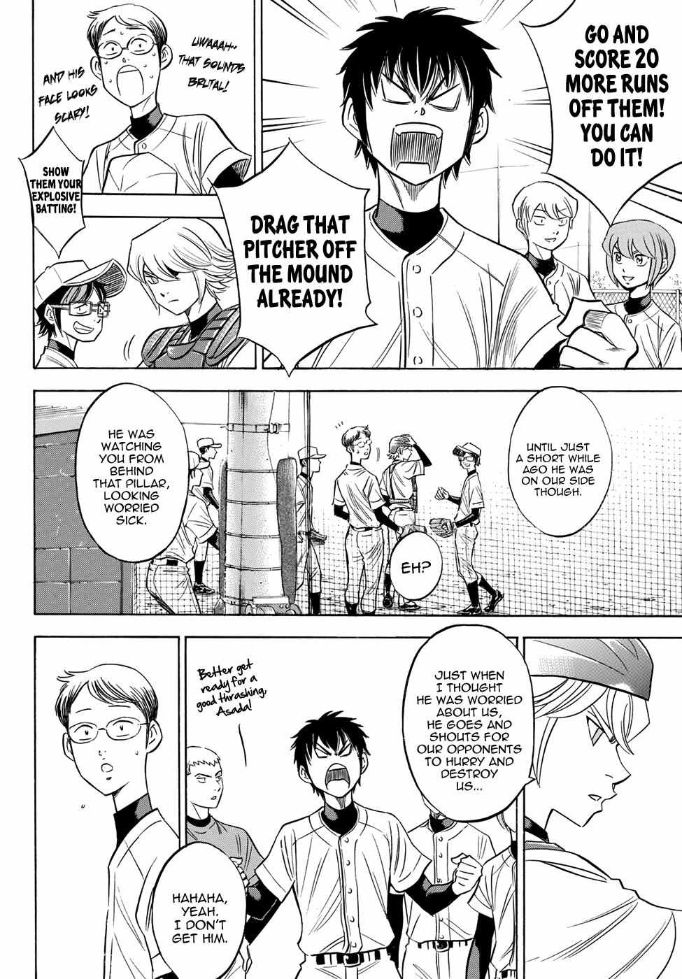 Read Diamond no Ace Act 2 chapter 58 image 13 on Lezhin