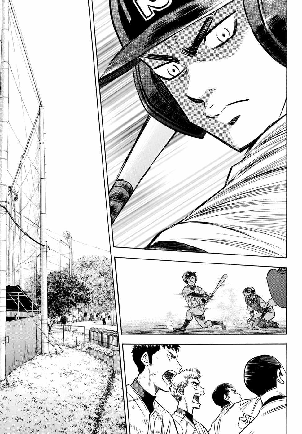 Read Diamond no Ace Act 2 chapter 58 image 18 on Lezhin