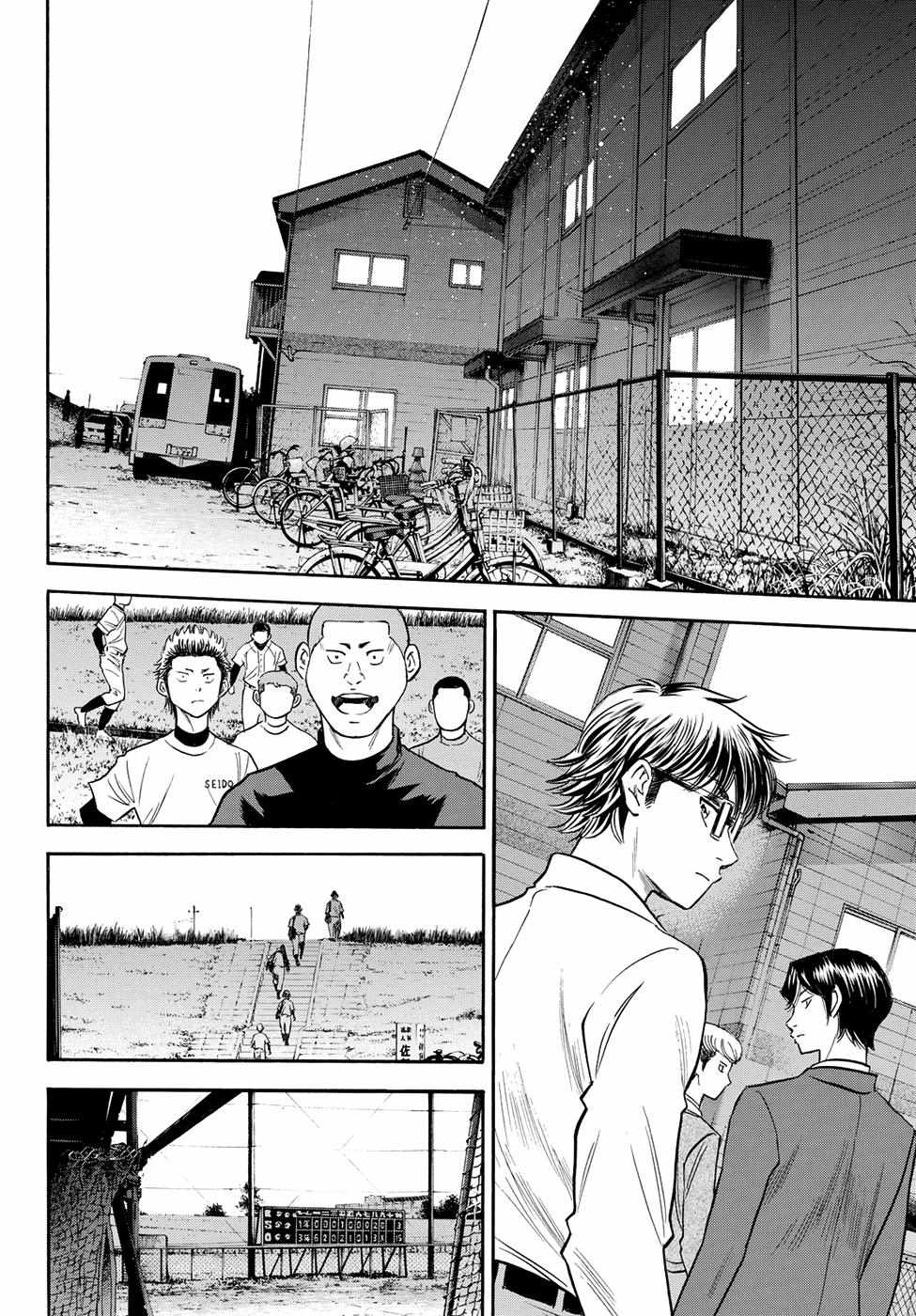 Read Diamond no Ace Act 2 chapter 58 image 19 on Lezhin