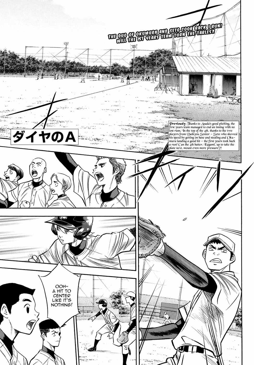Read Diamond no Ace Act 2 chapter 58 image 2 on Lezhin