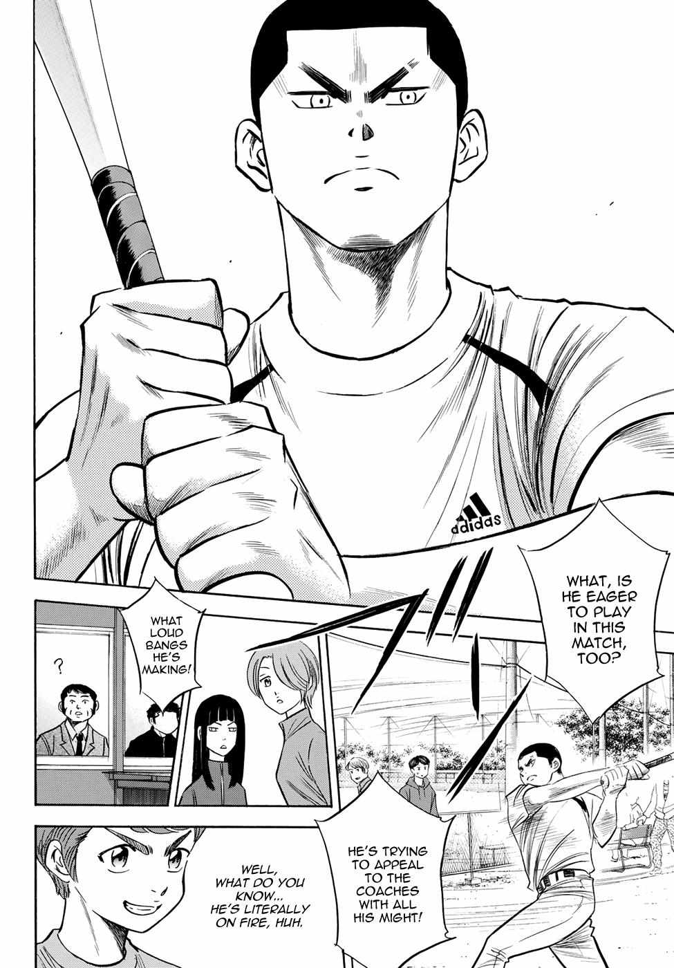 Read Diamond no Ace Act 2 chapter 58 image 5 on Lezhin