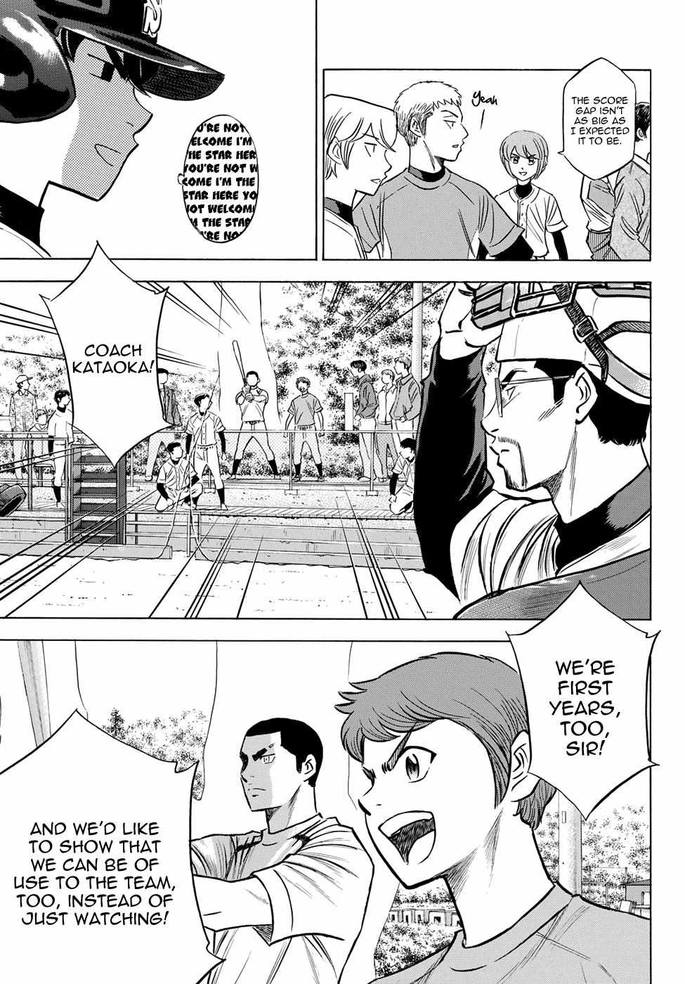Read Diamond no Ace Act 2 chapter 58 image 6 on Lezhin