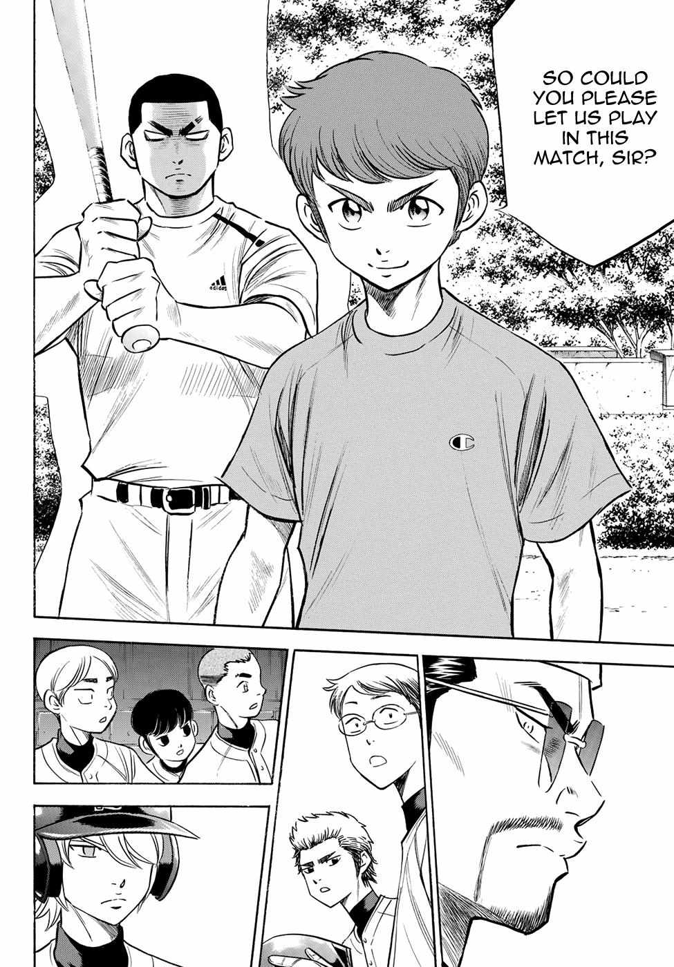 Read Diamond no Ace Act 2 chapter 58 image 7 on Lezhin