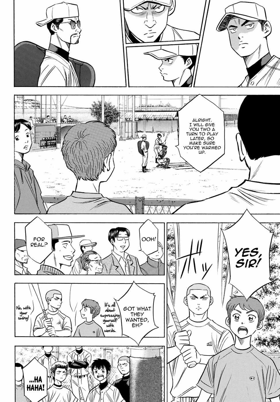 Read Diamond no Ace Act 2 chapter 58 image 9 on Lezhin