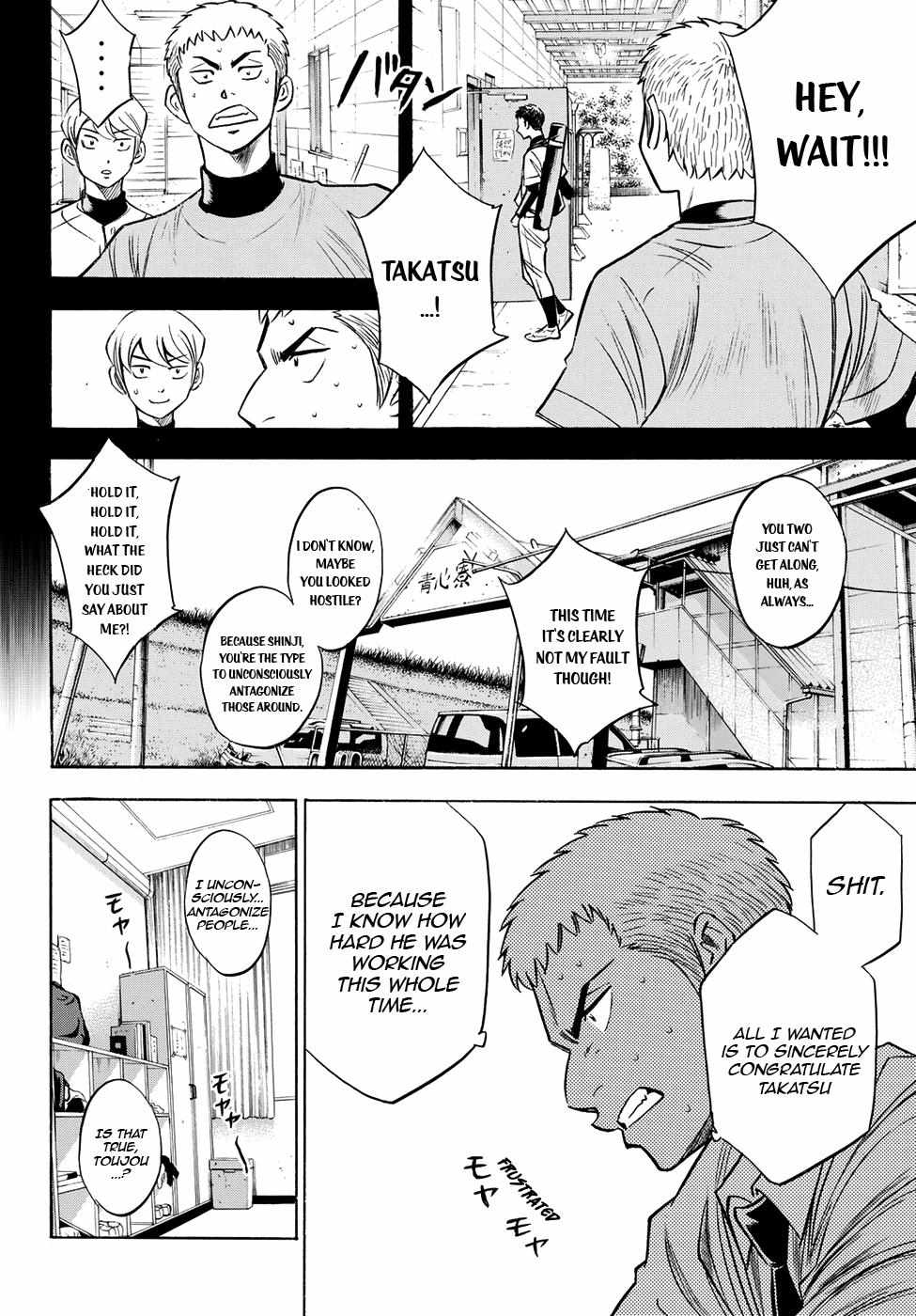 Read Diamond no Ace Act 2 chapter 59 image 13 on Lezhin