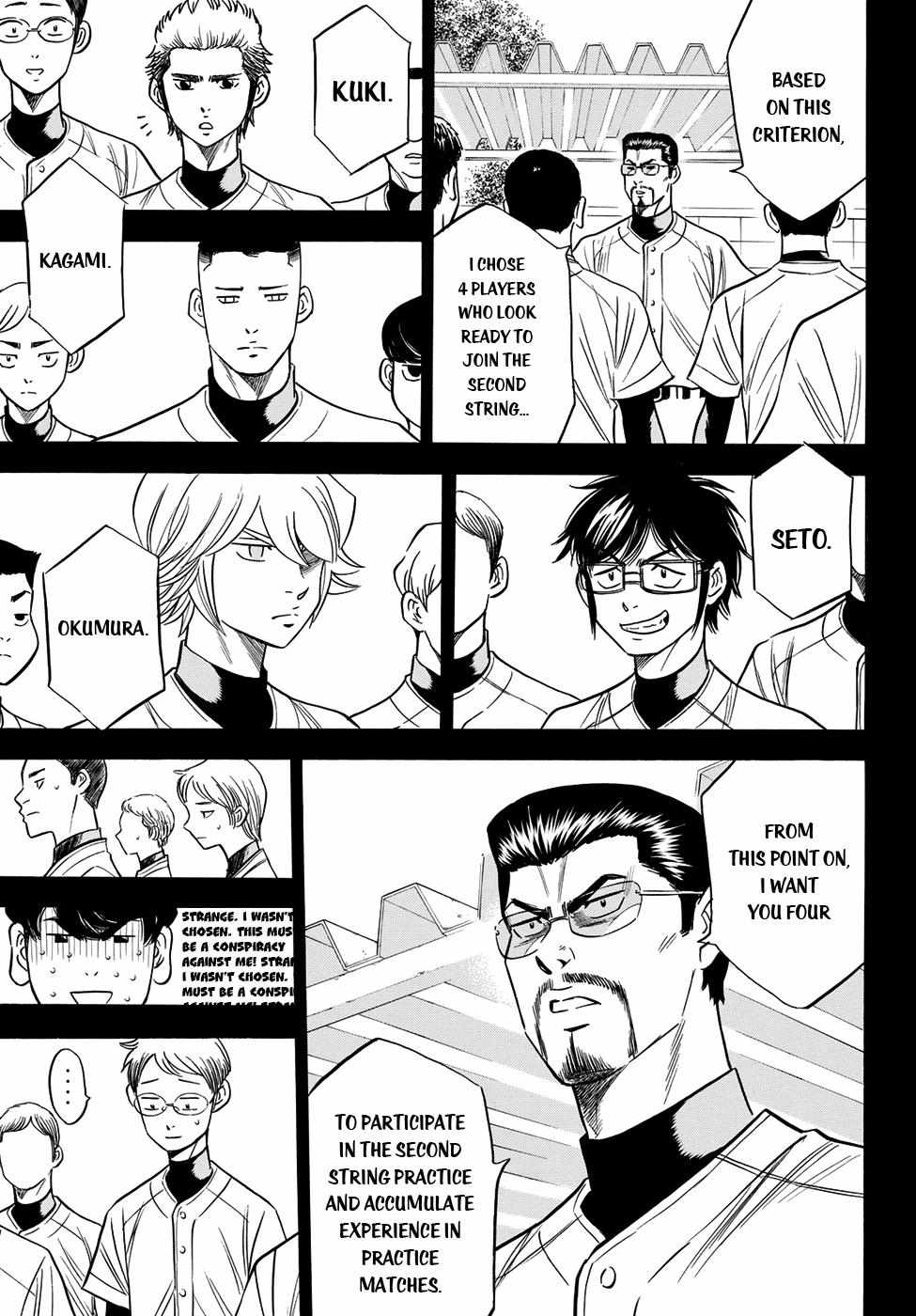 Read Diamond no Ace Act 2 chapter 59 image 16 on Lezhin