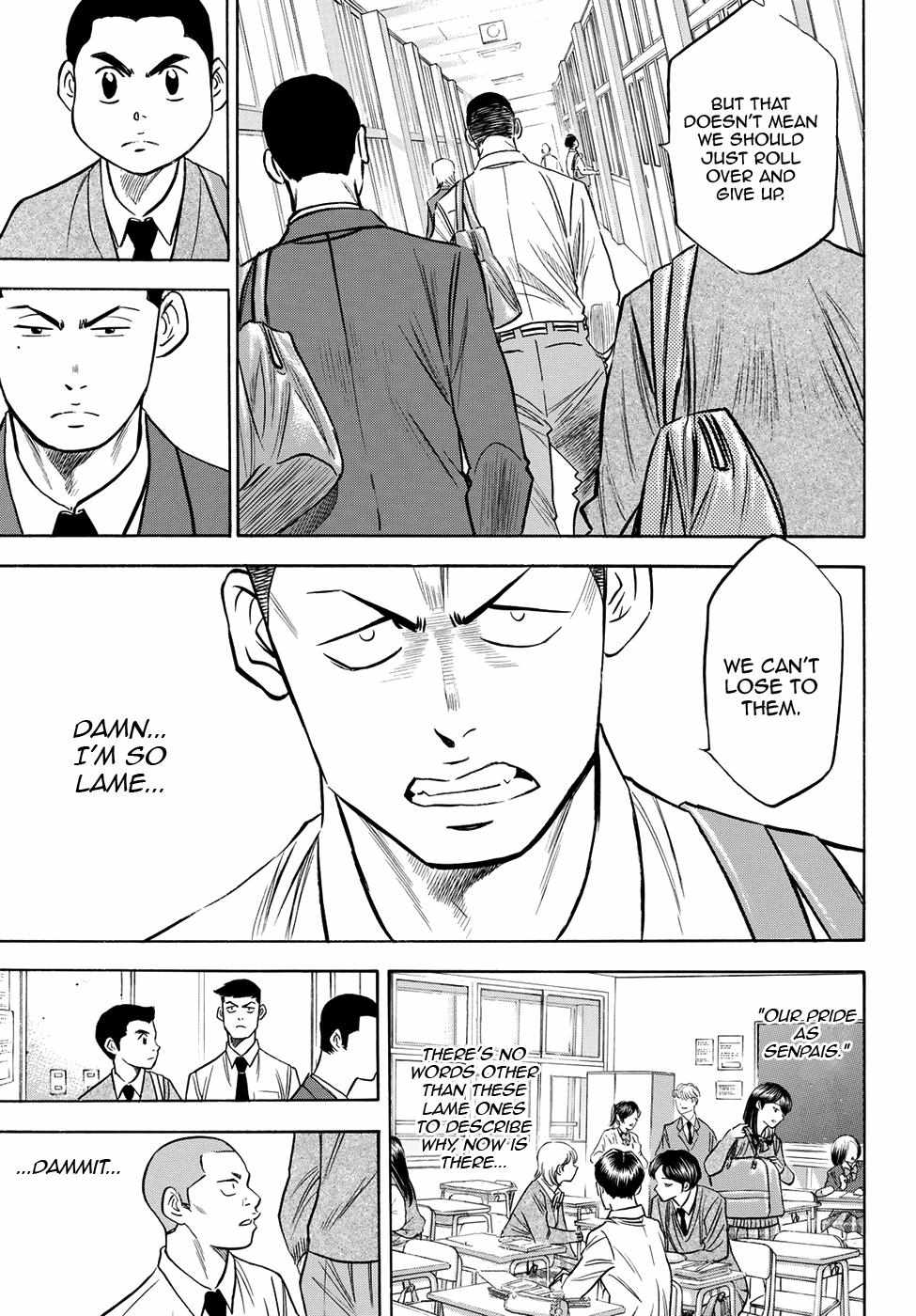 Read Diamond no Ace Act 2 chapter 59 image 6 on Lezhin
