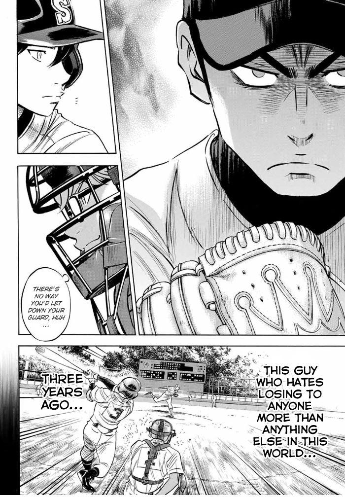 Read Diamond no Ace Act 2 chapter 6 image 10 on Lezhin
