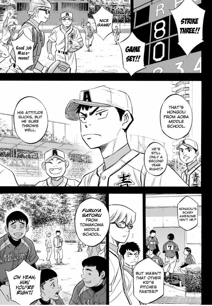 Read Diamond no Ace Act 2 chapter 6 image 11 on Lezhin