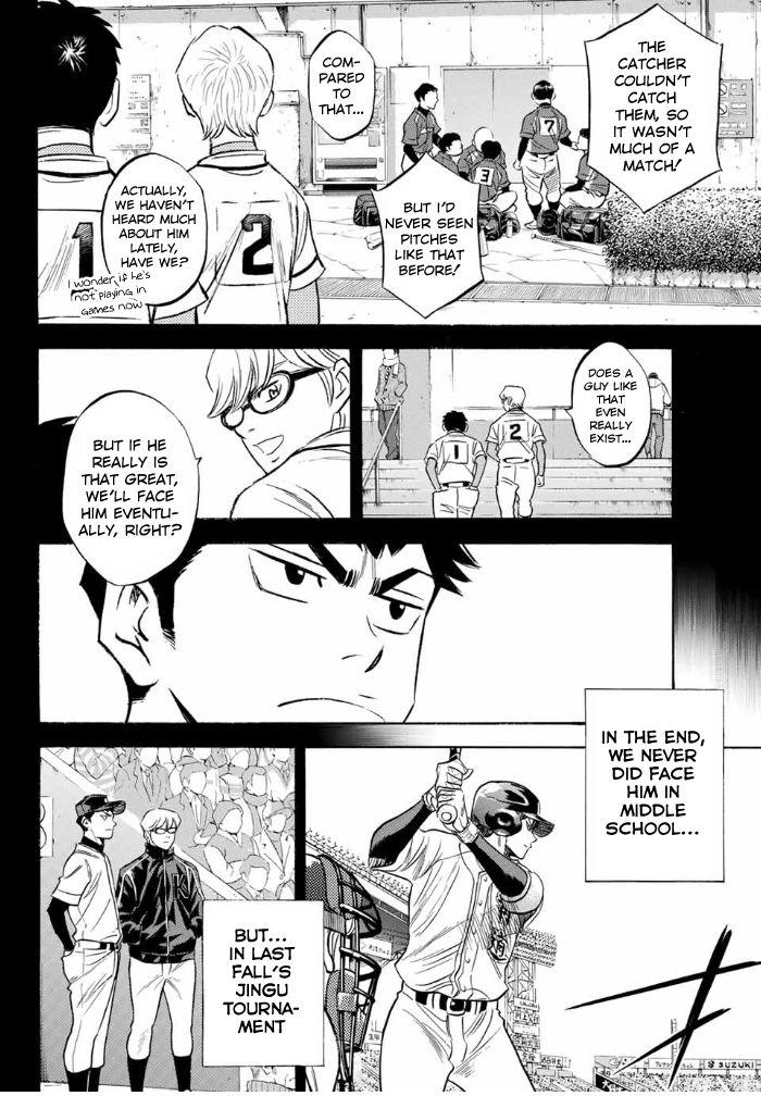 Read Diamond no Ace Act 2 chapter 6 image 12 on Lezhin