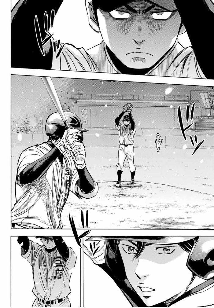 Read Diamond no Ace Act 2 chapter 6 image 14 on Lezhin