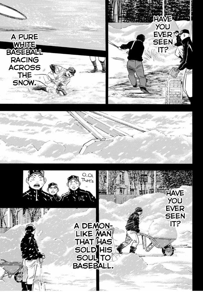 Read Diamond no Ace Act 2 chapter 6 image 15 on Lezhin