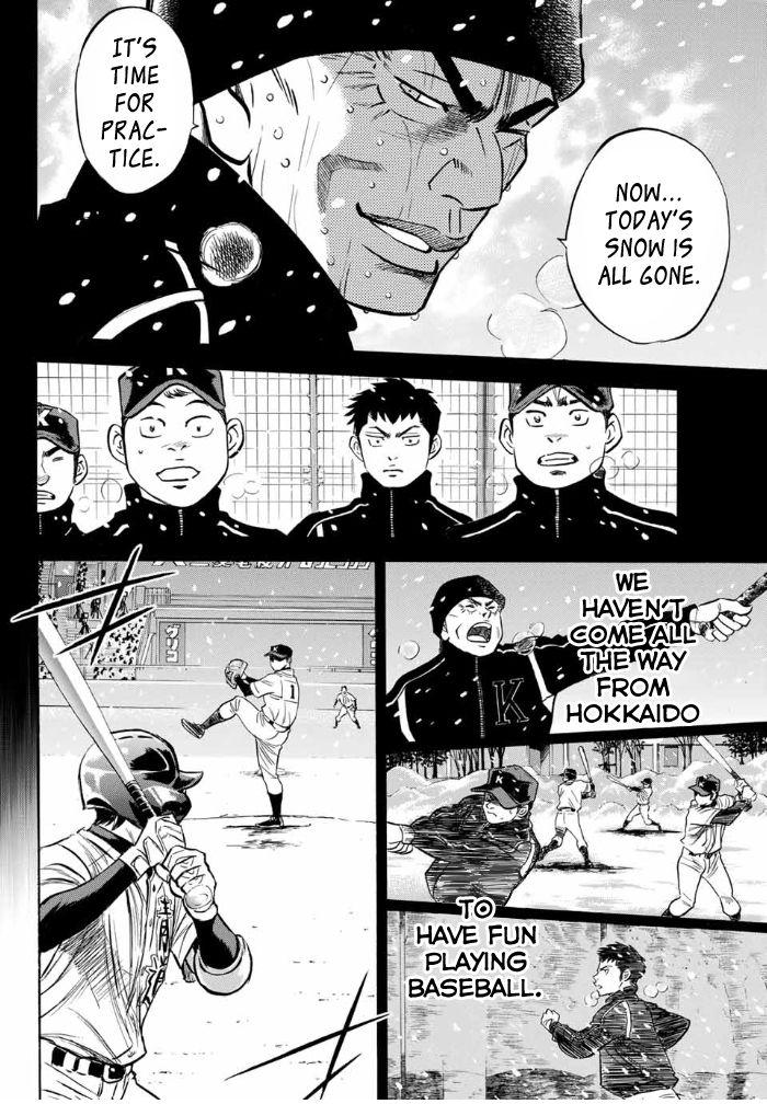 Read Diamond no Ace Act 2 chapter 6 image 16 on Lezhin