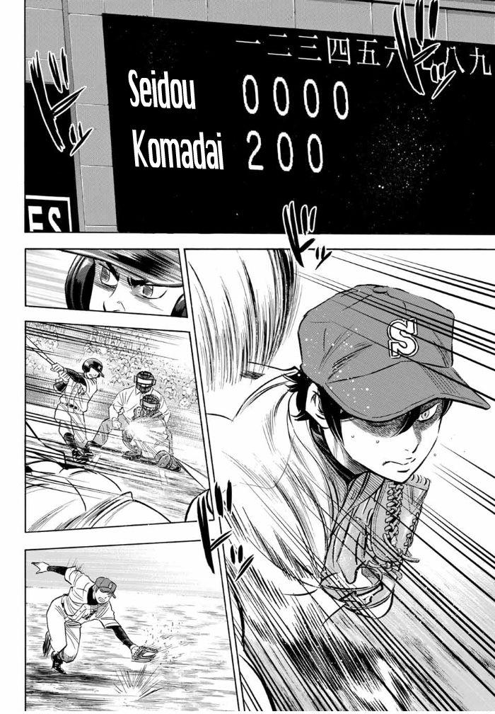 Read Diamond no Ace Act 2 chapter 6 image 3 on Lezhin