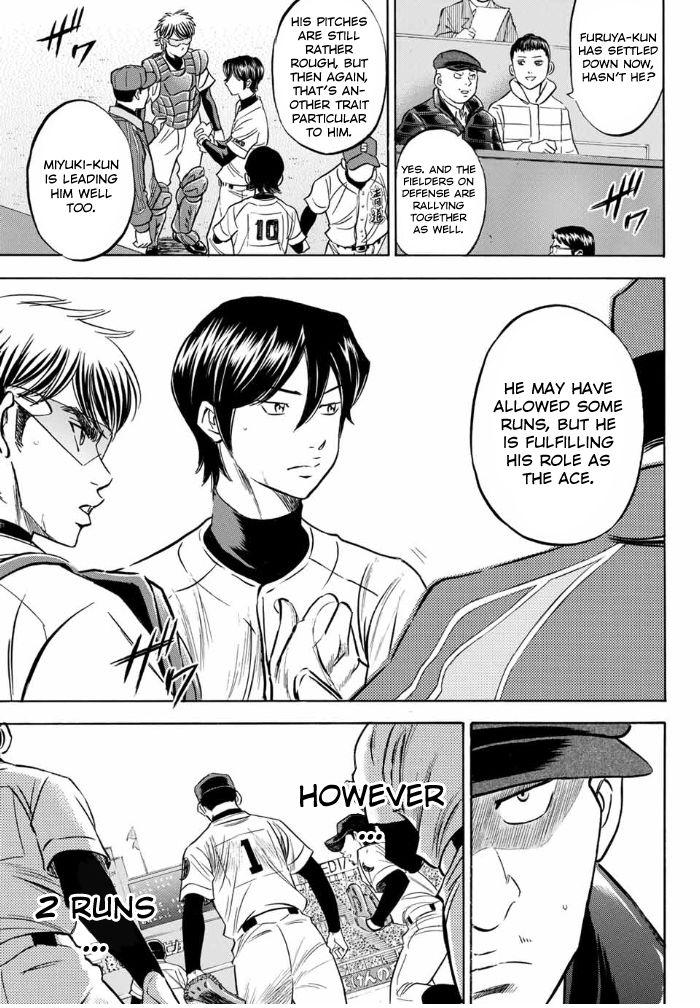 Read Diamond no Ace Act 2 chapter 6 image 6 on Lezhin