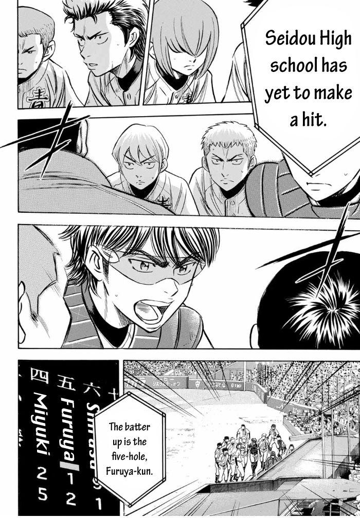 Read Diamond no Ace Act 2 chapter 6 image 8 on Lezhin