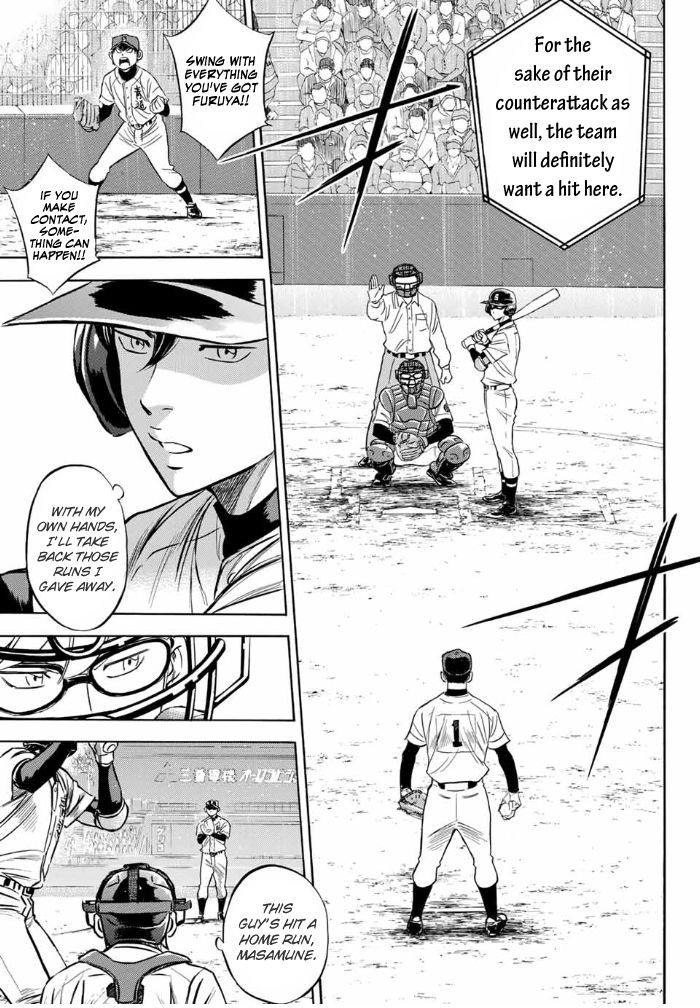 Read Diamond no Ace Act 2 chapter 6 image 9 on Lezhin