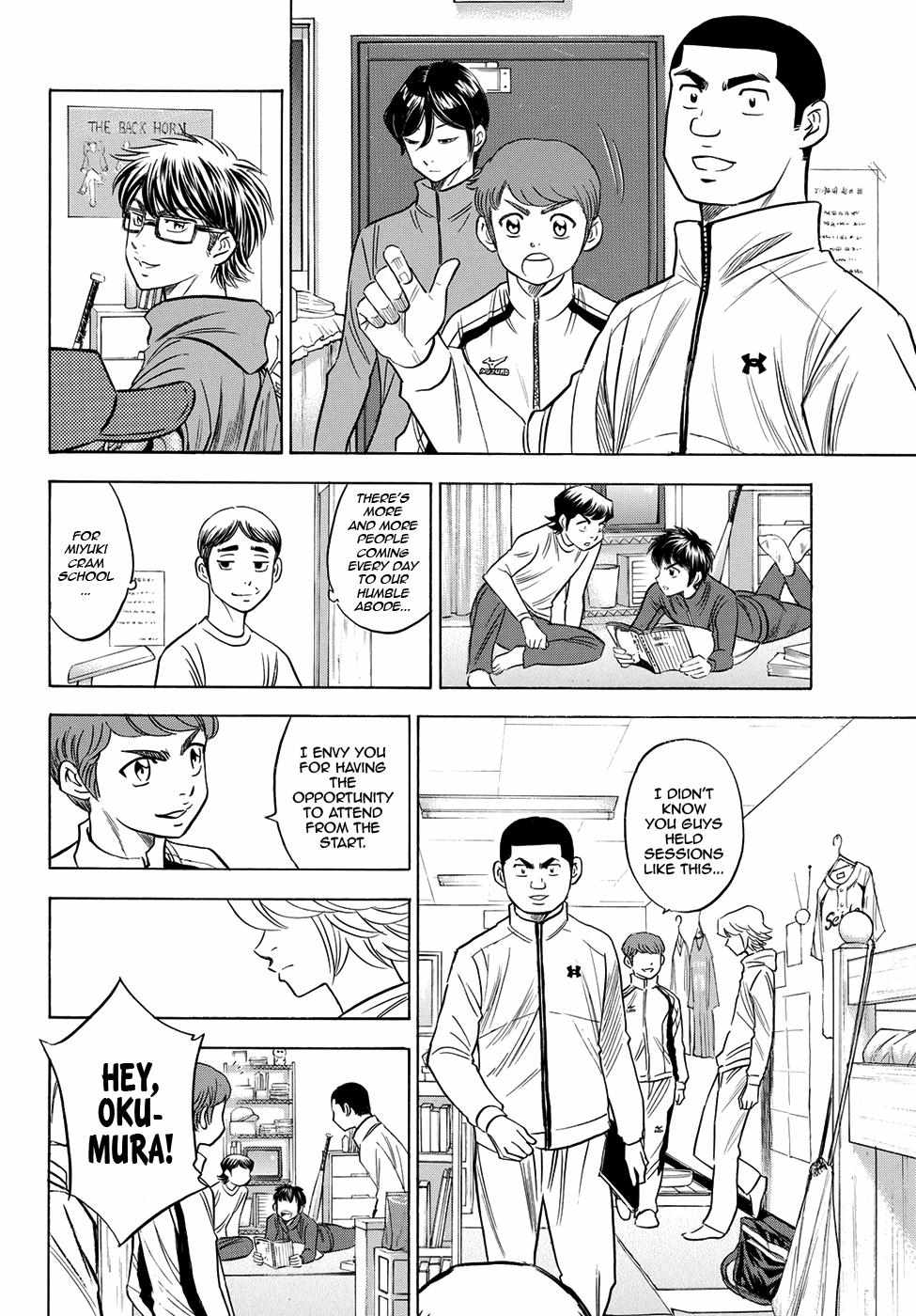 Read Diamond no Ace Act 2 chapter 60 image 1 on Lezhin