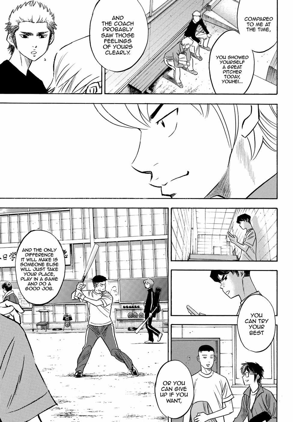 Read Diamond no Ace Act 2 chapter 60 image 10 on Lezhin