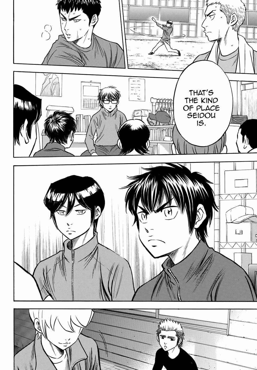 Read Diamond no Ace Act 2 chapter 60 image 11 on Lezhin