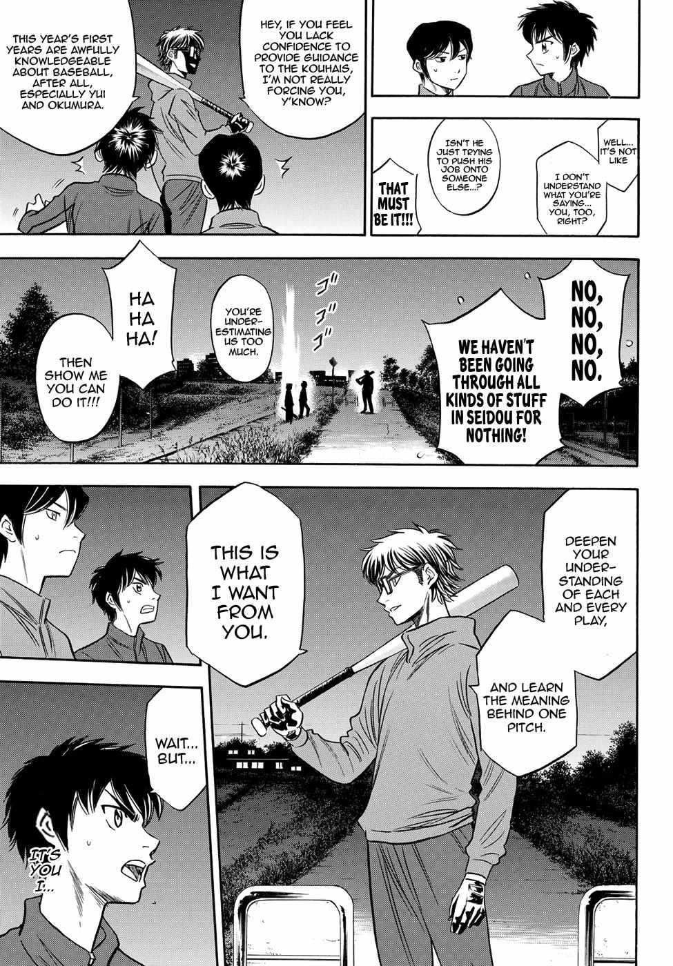 Read Diamond no Ace Act 2 chapter 60 image 16 on Lezhin