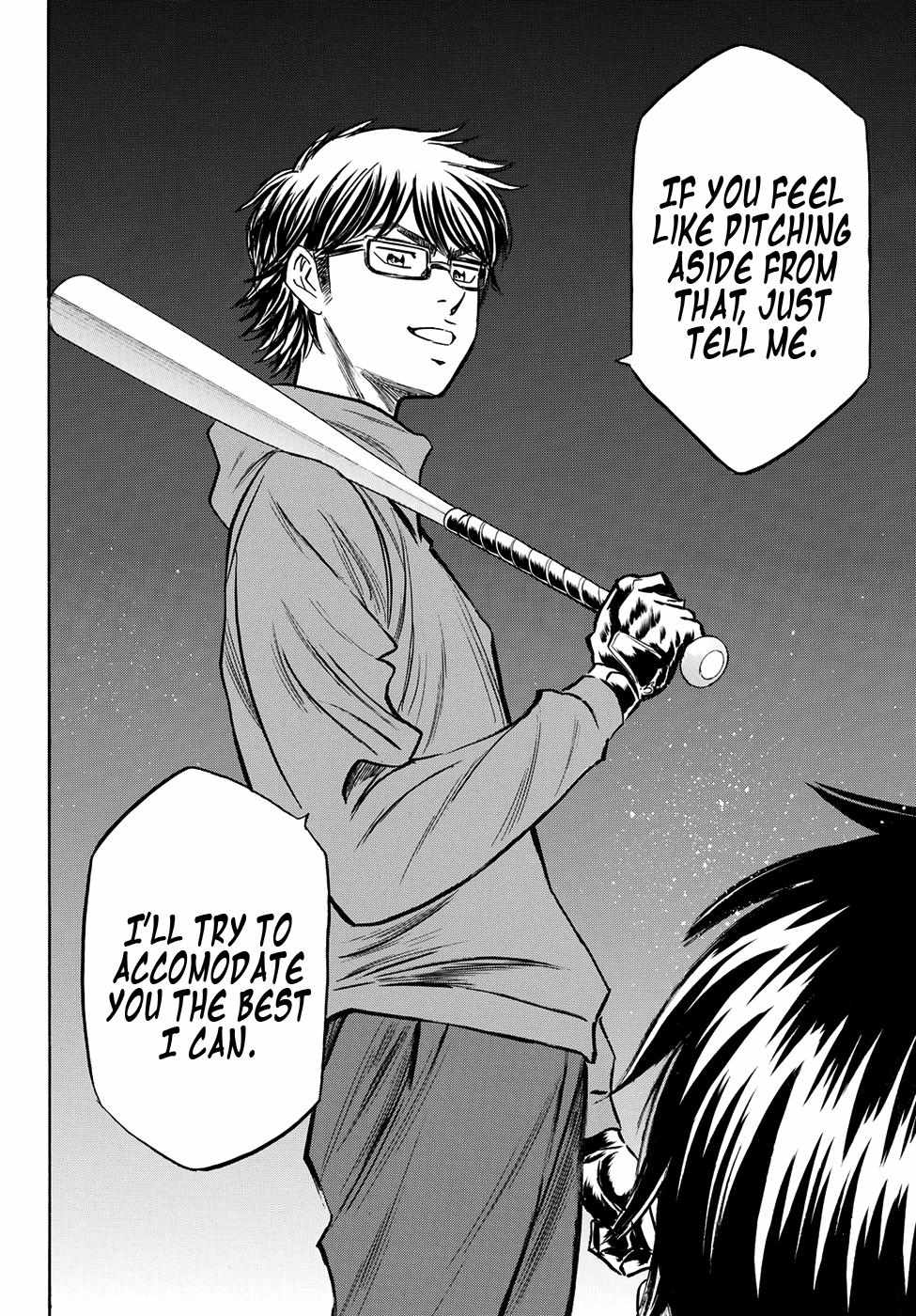 Read Diamond no Ace Act 2 chapter 60 image 17 on Lezhin