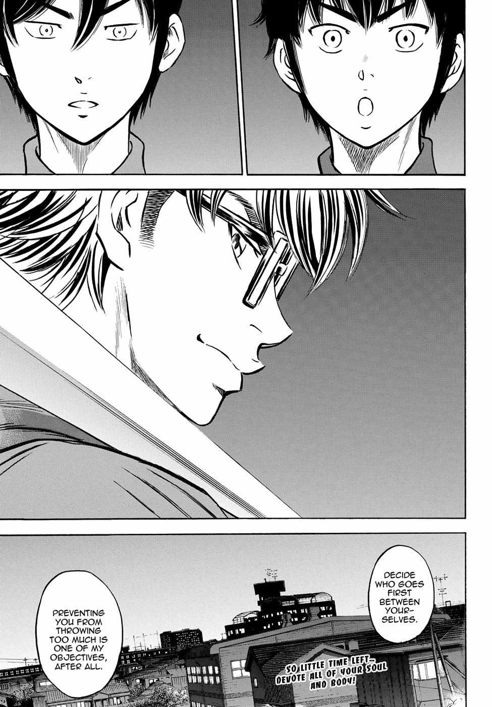 Read Diamond no Ace Act 2 chapter 60 image 18 on Lezhin