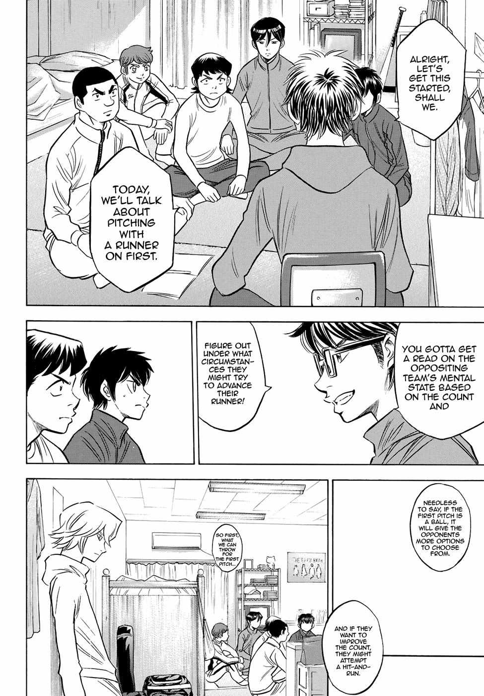 Read Diamond no Ace Act 2 chapter 60 image 3 on Lezhin