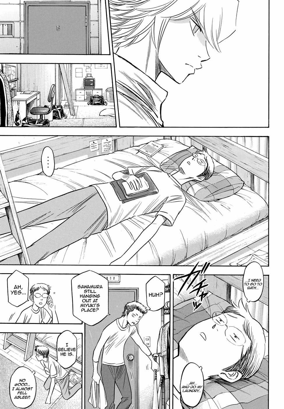 Read Diamond no Ace Act 2 chapter 60 image 4 on Lezhin