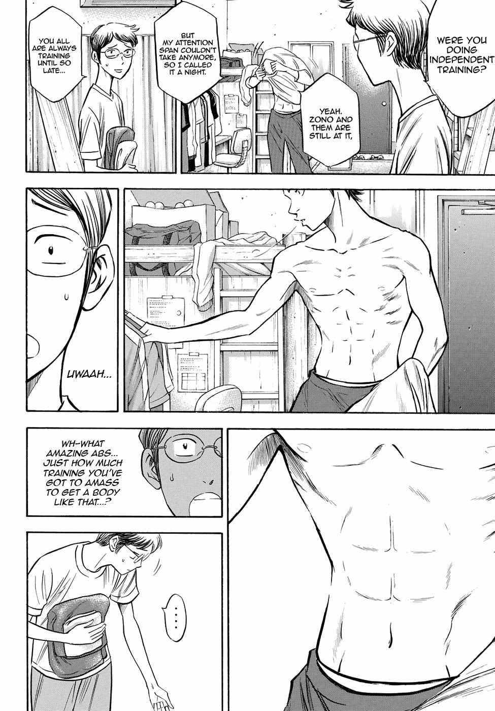 Read Diamond no Ace Act 2 chapter 60 image 5 on Lezhin
