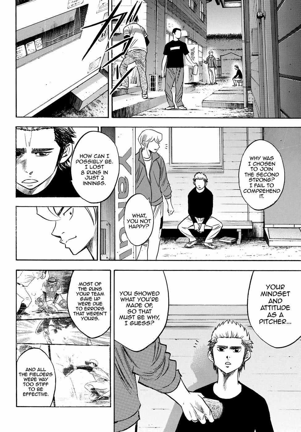 Read Diamond no Ace Act 2 chapter 60 image 7 on Lezhin