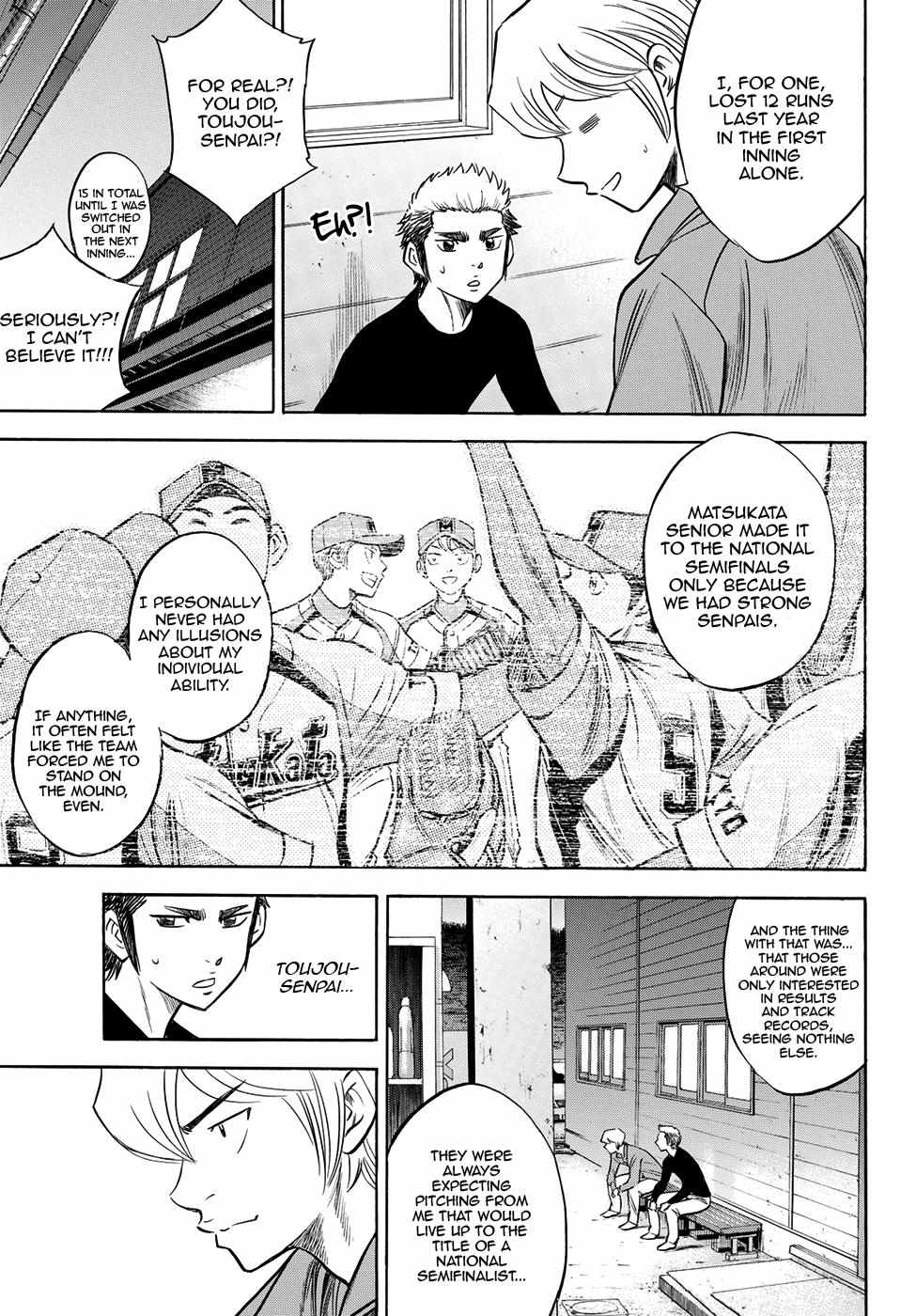 Read Diamond no Ace Act 2 chapter 60 image 8 on Lezhin