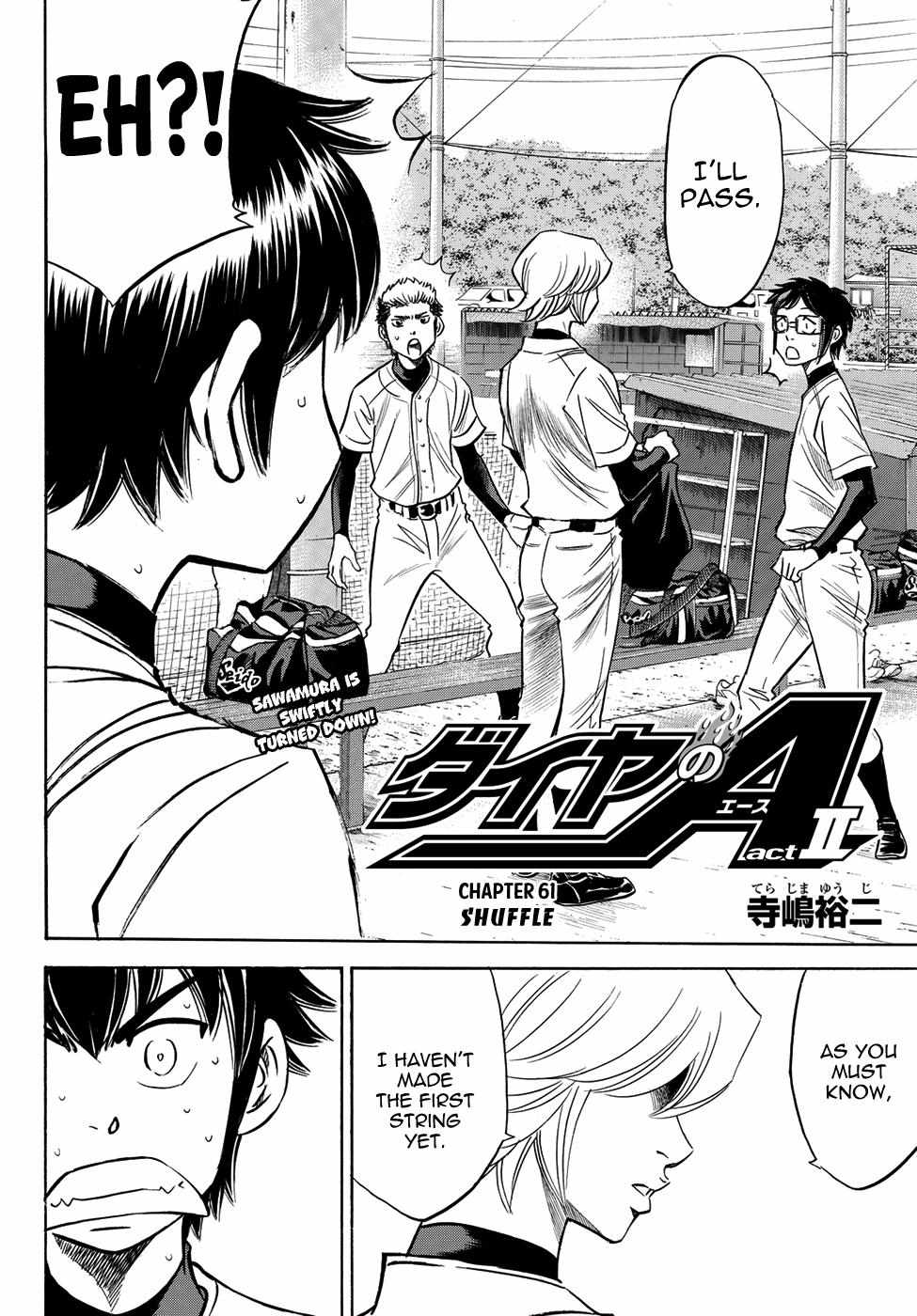 Read Diamond no Ace Act 2 chapter 61 image 1 on Lezhin