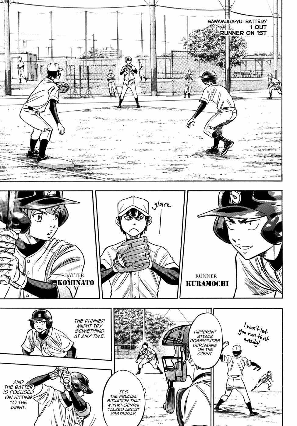 Read Diamond no Ace Act 2 chapter 61 image 12 on Lezhin