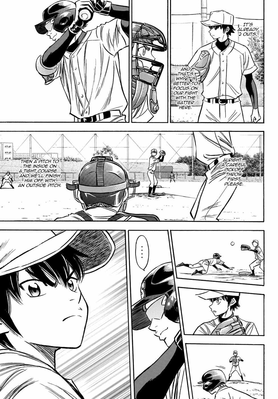 Read Diamond no Ace Act 2 chapter 61 image 16 on Lezhin