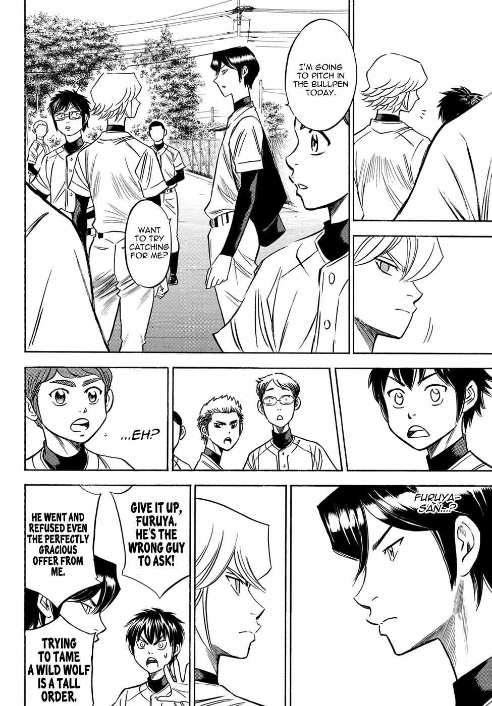 Read Diamond no Ace Act 2 chapter 61 image 3 on Lezhin