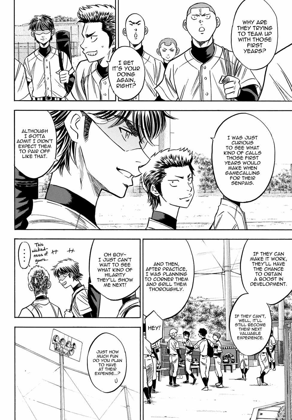 Read Diamond no Ace Act 2 chapter 61 image 5 on Lezhin