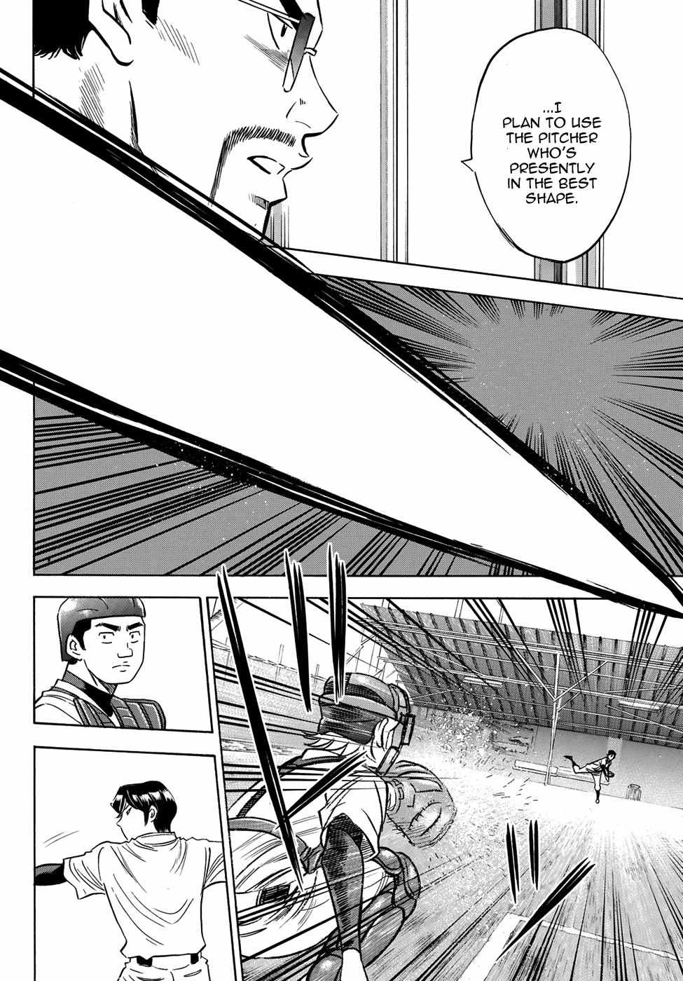 Read Diamond no Ace Act 2 chapter 61 image 7 on Lezhin