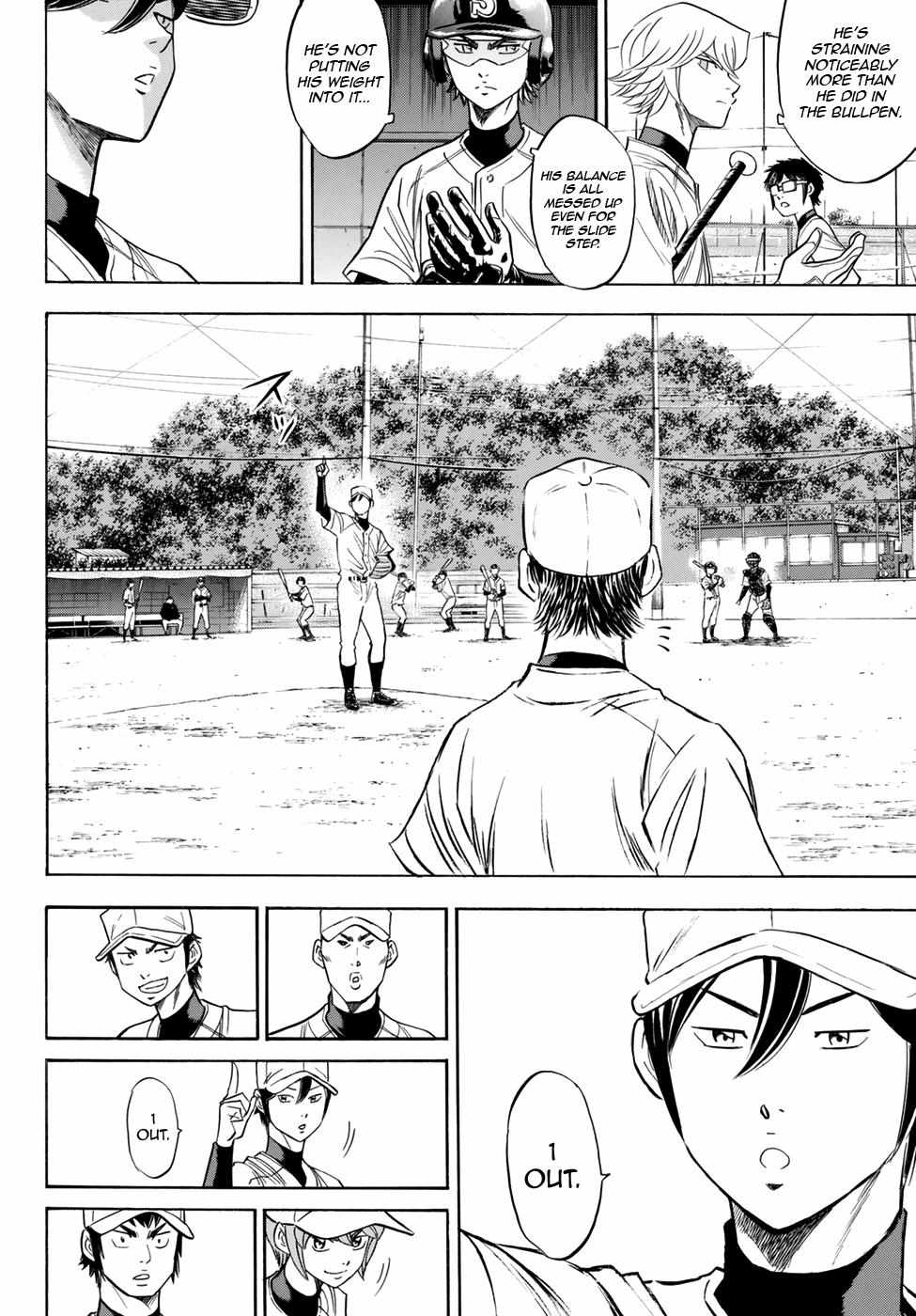 Read Diamond no Ace Act 2 chapter 62 image 11 on Lezhin