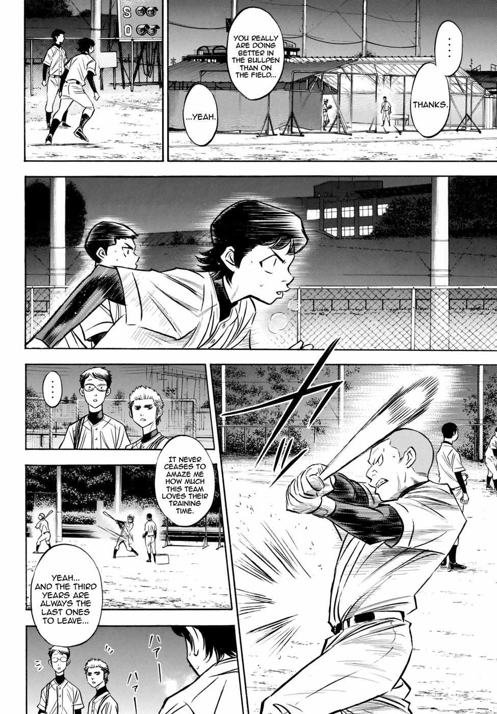 Read Diamond no Ace Act 2 chapter 62 image 17 on Lezhin