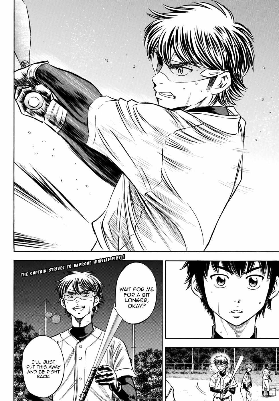 Read Diamond no Ace Act 2 chapter 62 image 19 on Lezhin