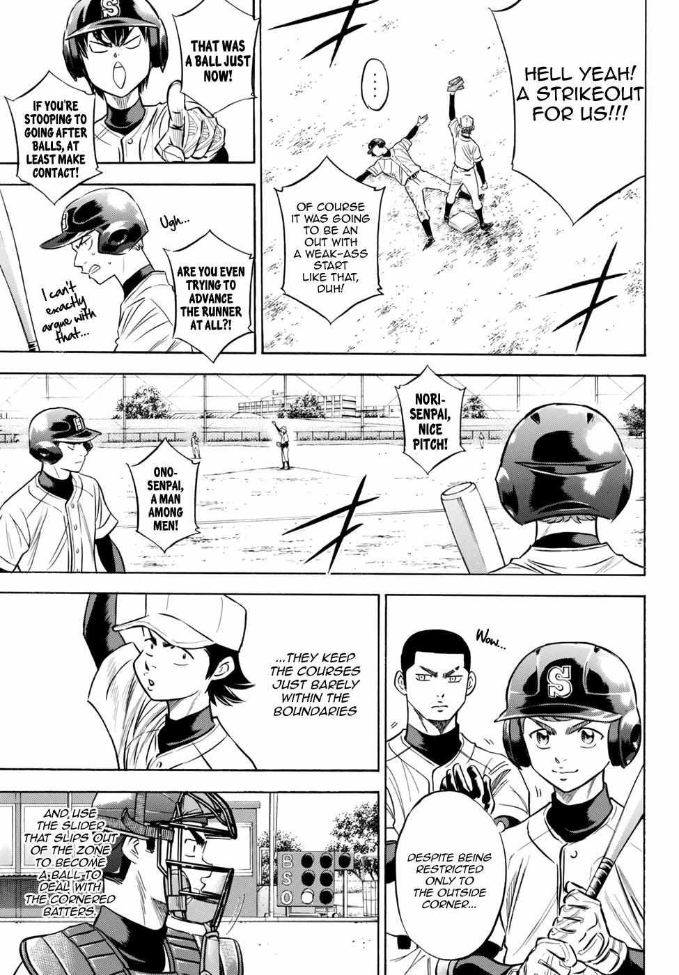 Read Diamond no Ace Act 2 chapter 62 image 4 on Lezhin