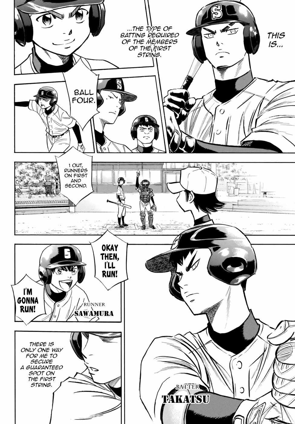 Read Diamond no Ace Act 2 chapter 62 image 7 on Lezhin