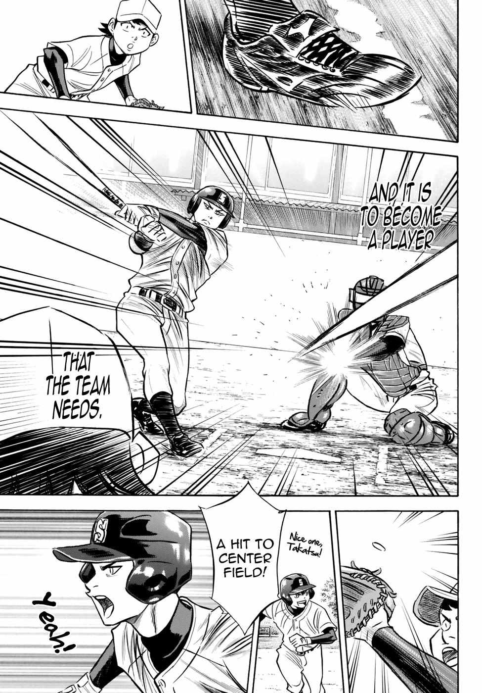Read Diamond no Ace Act 2 chapter 62 image 8 on Lezhin