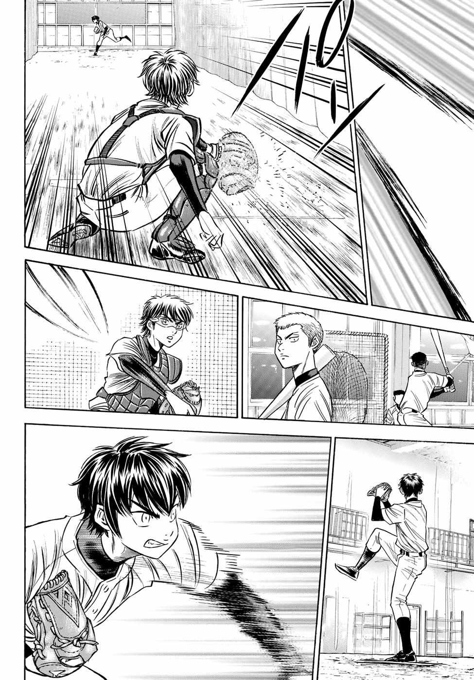 Read Diamond no Ace Act 2 chapter 63 image 10 on Lezhin