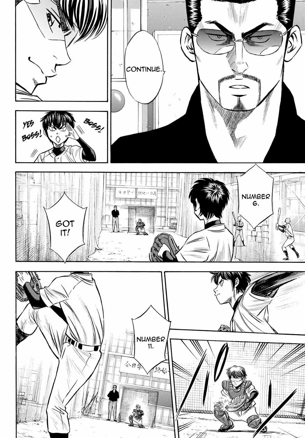 Read Diamond no Ace Act 2 chapter 63 image 12 on Lezhin